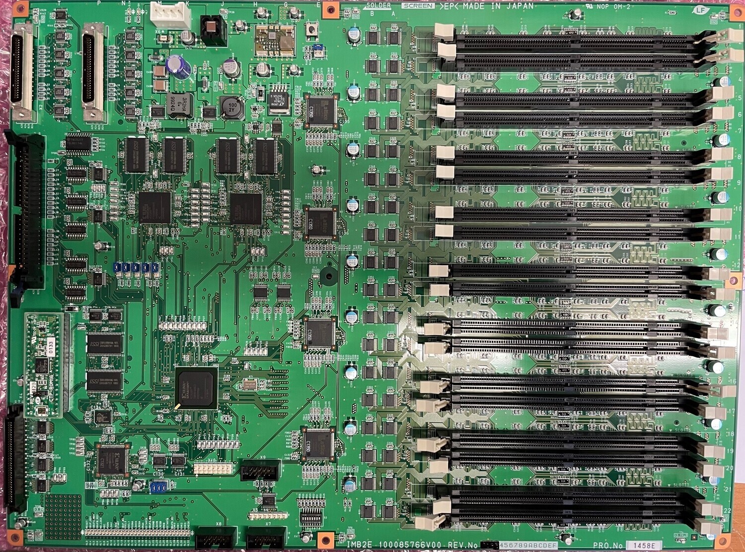 IMB2E-PCB (GZ_512BUF2E )
