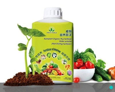 Benefits of Organic Fertilizers