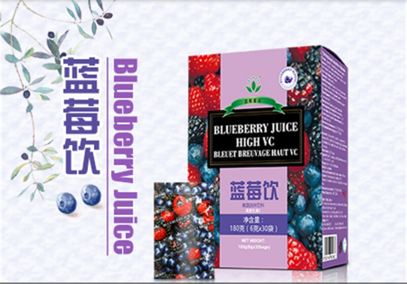 Blueberry juice