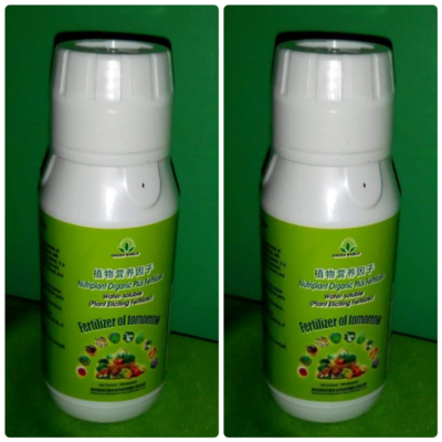 Nutriplant organic fertilizer -200 ml
