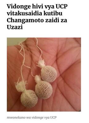 Njia salama za kusafisha kizazi