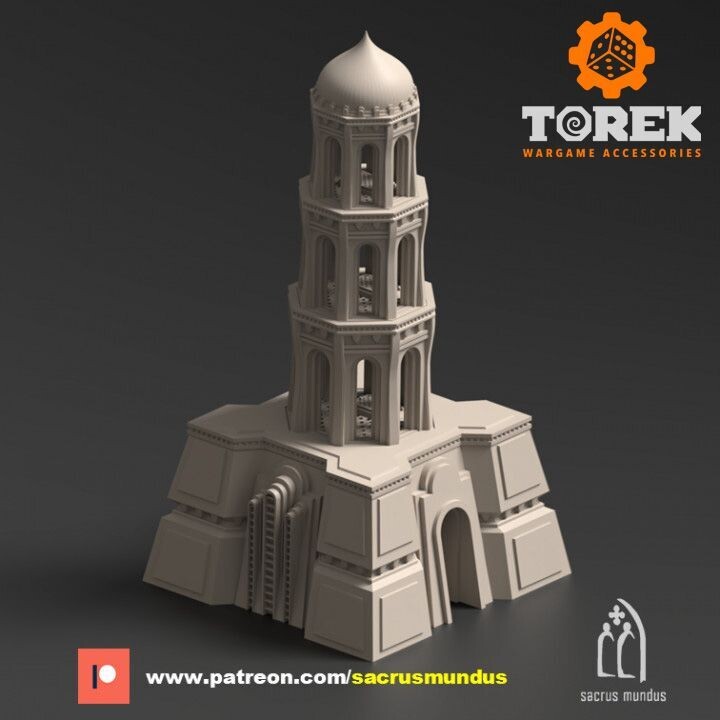 The Wasteland of Hatrass Minaret