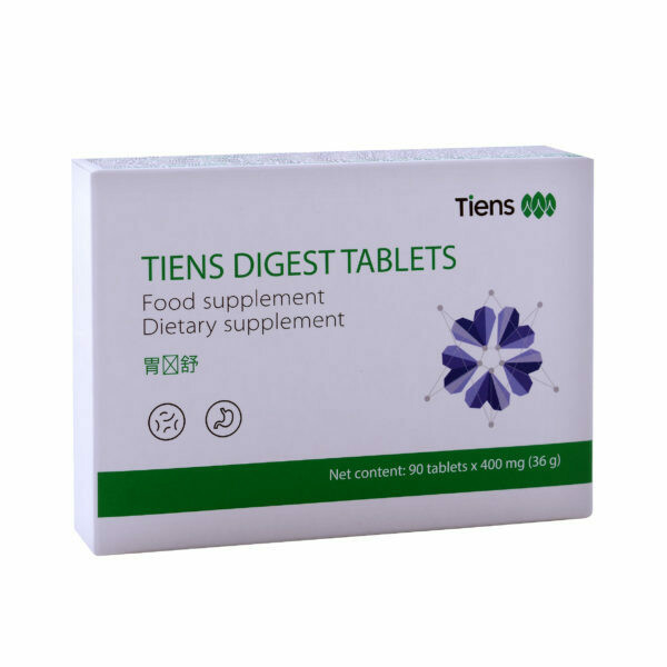 TIENS Digest