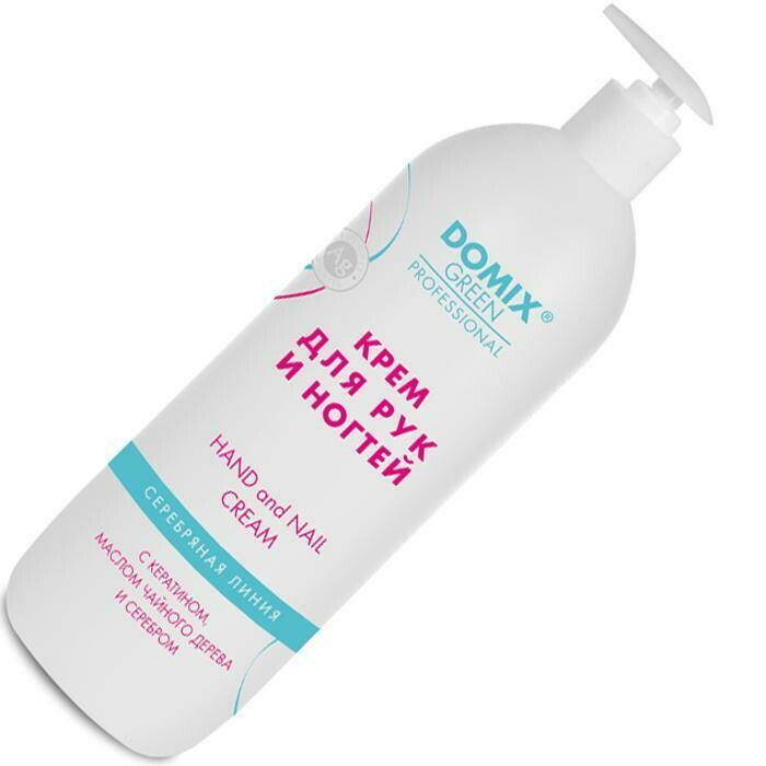 Вайлдберриз Купить Крем Для Ног