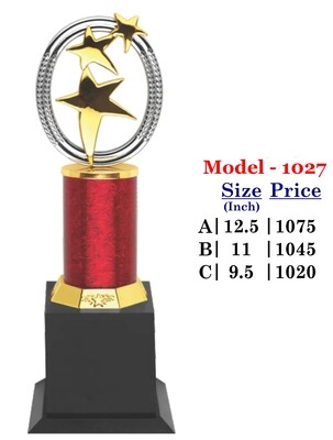 Trophy- 1027