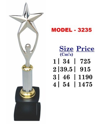 Trophy - 3235
