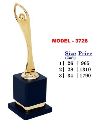 Trophy - 3728