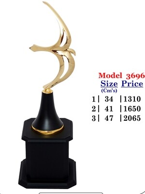 Trophy - 3696