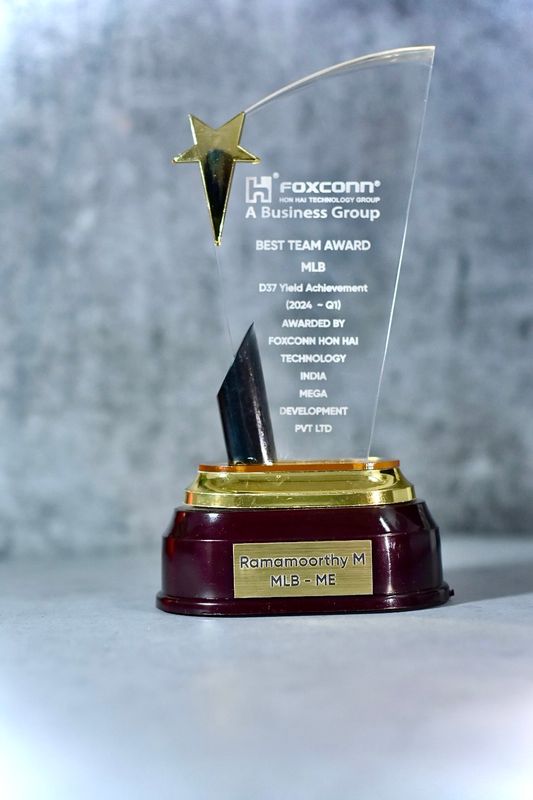 Star Award