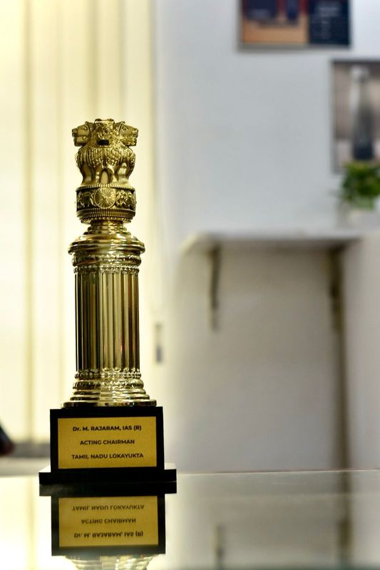 Lokayukta Awards