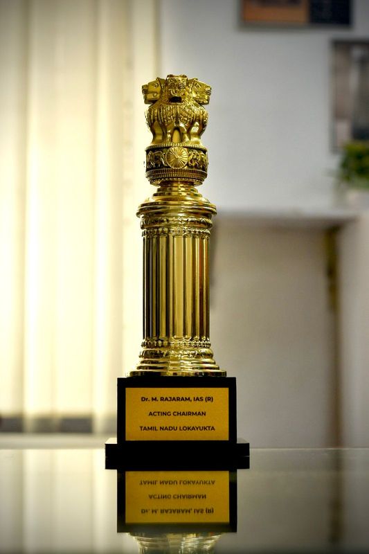 Lokayukta Awards