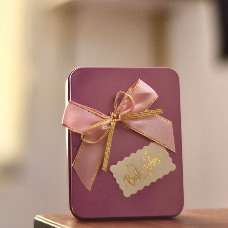 JingleBright Gift Box