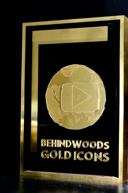 Premium Awards