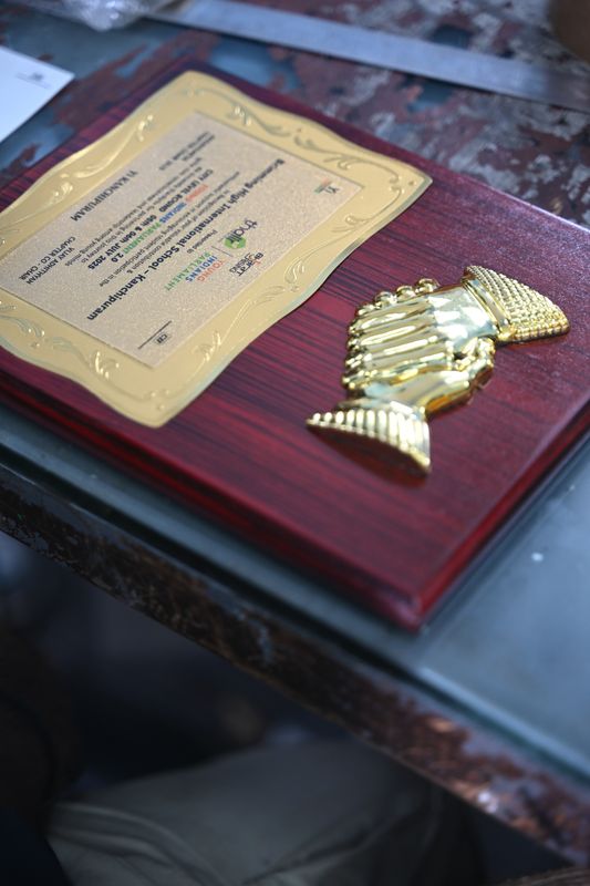 Wooden Plaque with Metal Emblem