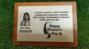 WOODEN ENGRAVING PHOTO FRAME