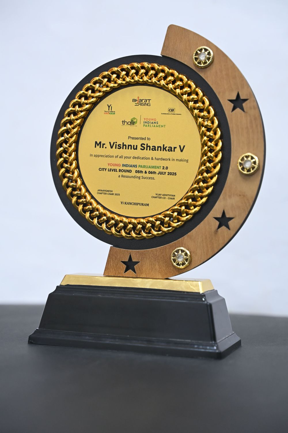 Premium Customized Recognition Award with Gold Medallion