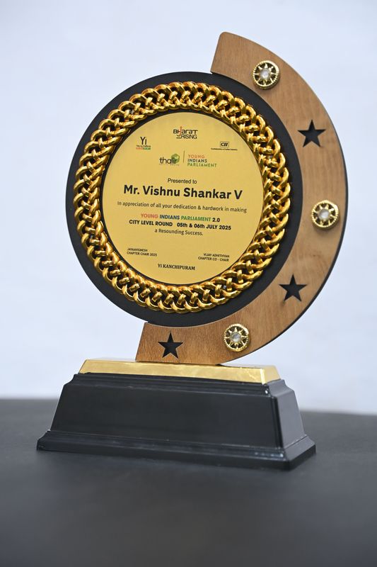 Premium Customized Recognition Award with Gold Medallion