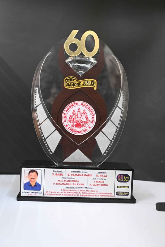Diamond Jubilee Commemorative Award – 60 Years Celebration Customized Trophy