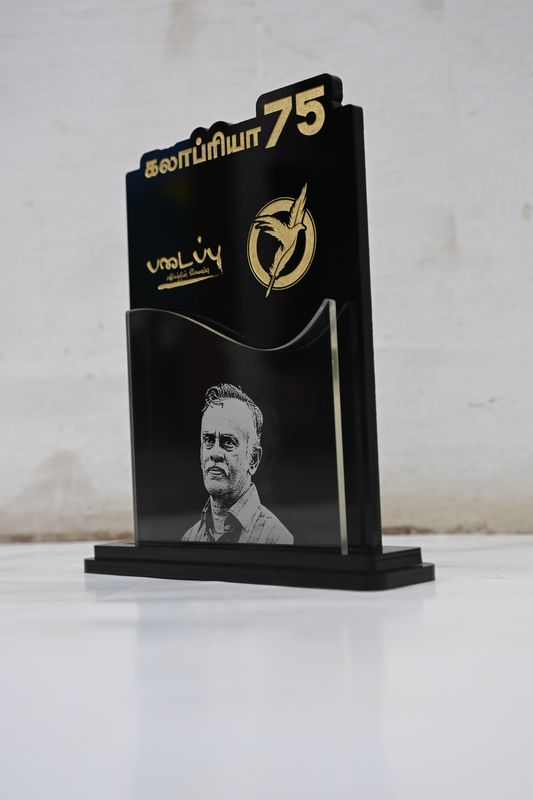 Premium Personalized Acrylic Award with Engraved Photo