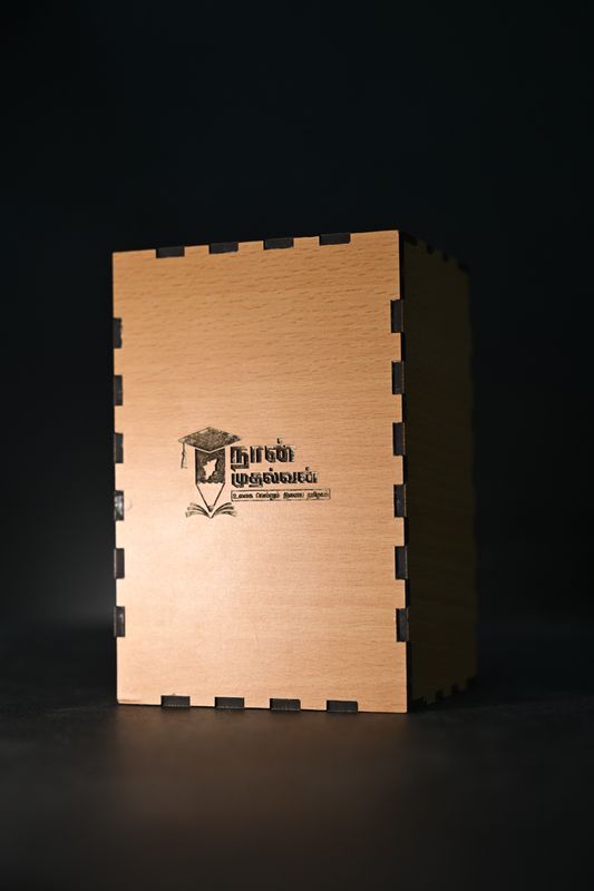 Customized Wooden Piggy Bank – Personalized Wooden Money Saving Box