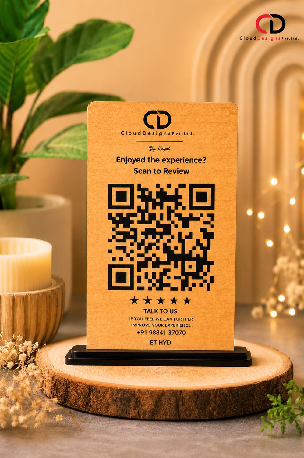 Wooden QR Scanner