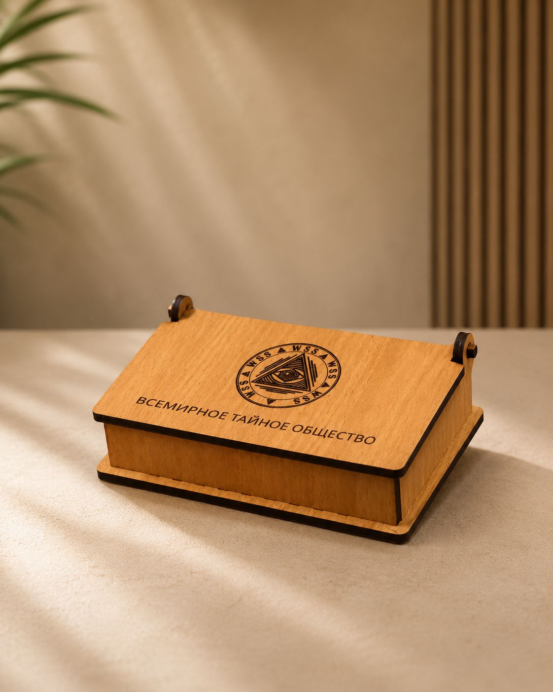 Wooden Card Holder