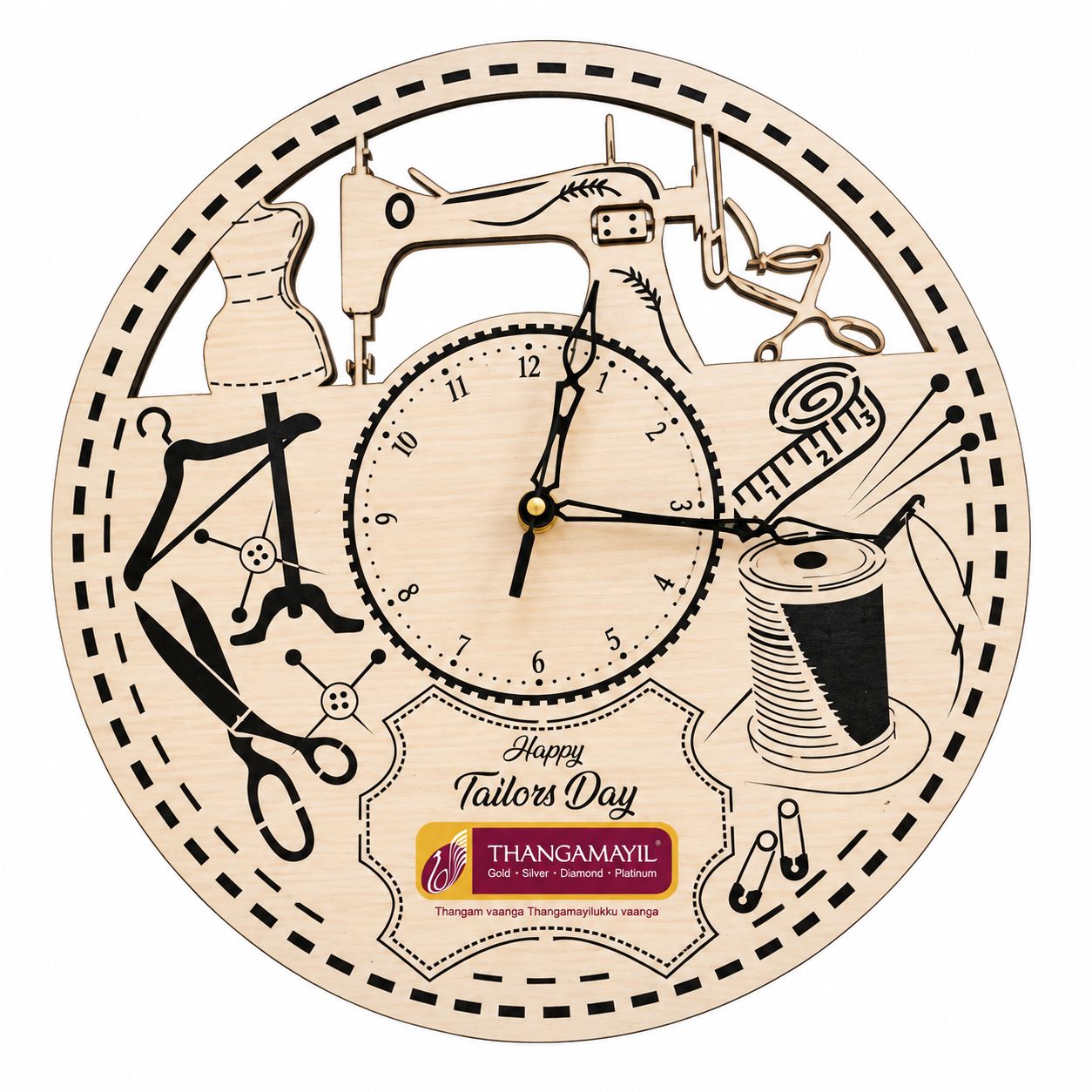 Personalized Wooden Tailor-Themed Wall Clock