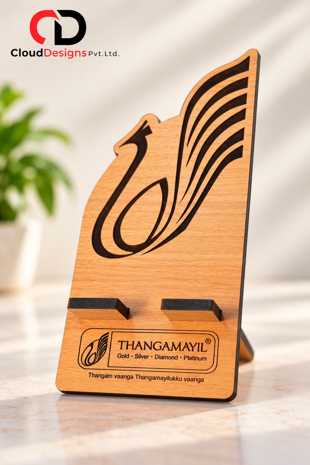 Customized Wooden Mobile Display Stand