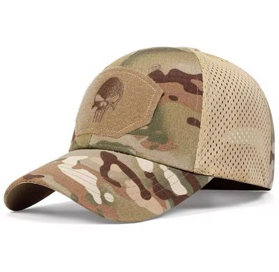 Camouflage Hat