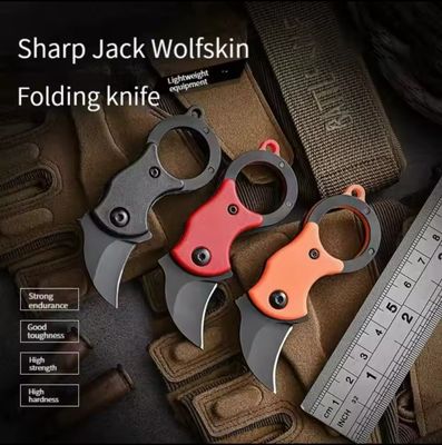 Pocket Knife