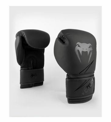Venum Competition Boxing Gloves