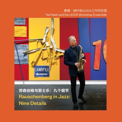 Rauschenberg in Jazz: Nine Details
