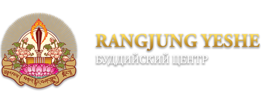 Интернет-магазин Рангджунг Еше Россия