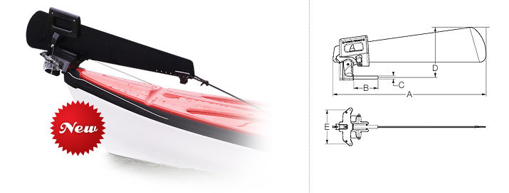SeaLect Rudder