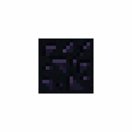 obsidian rank