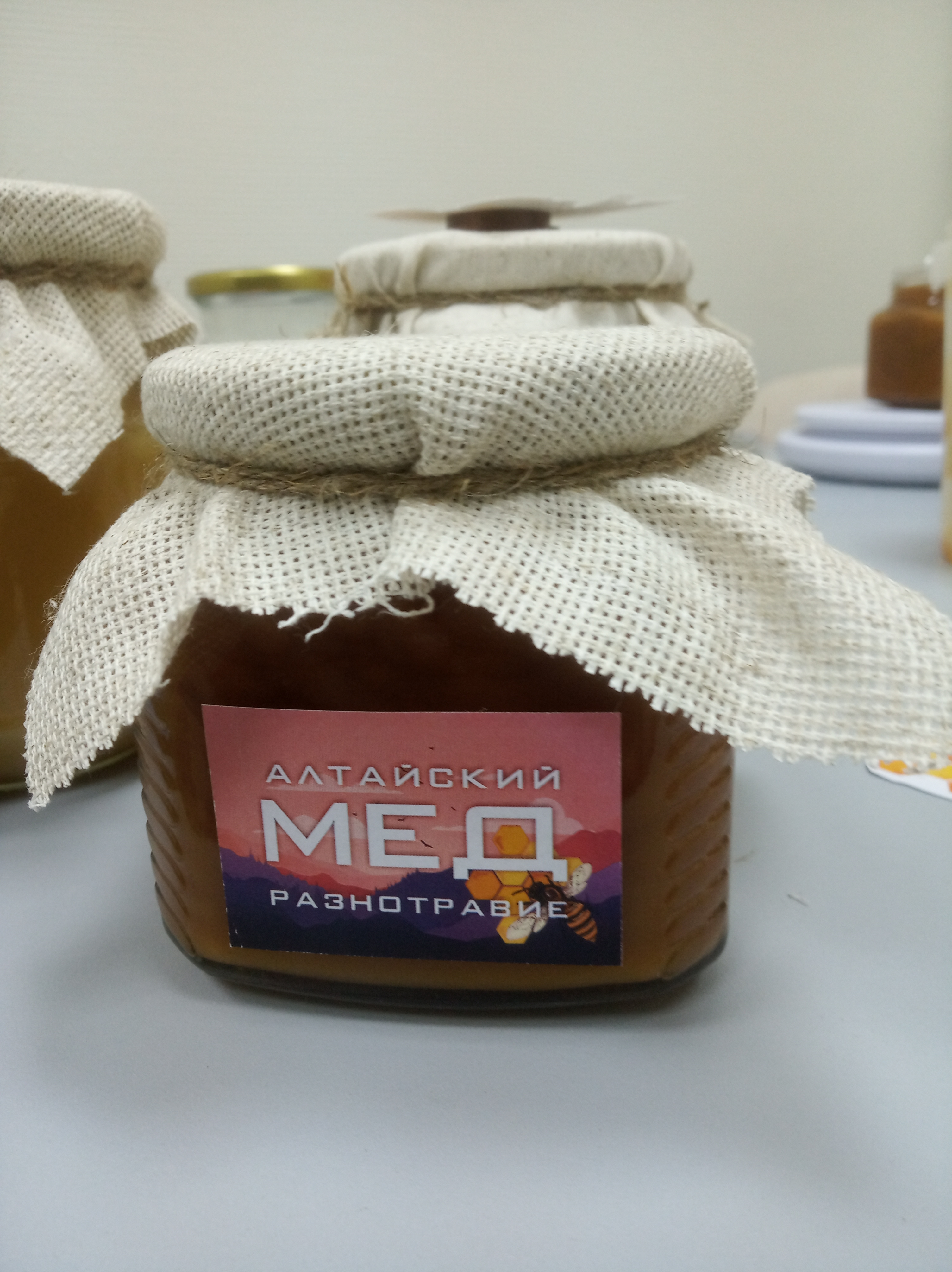 Натуральный Мед Интернет Магазин