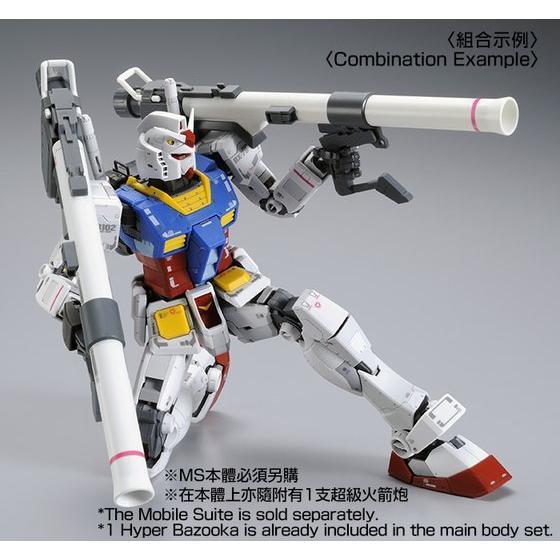 Bandai Mg Custom Set For Mg Rx 78 2 Gundam Ver 3 0 Bandai Mg Custom Set For Mg Rx 78 2 Gundam Ver 3 0