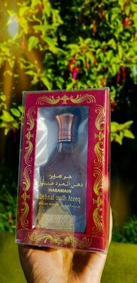 Haramain - Dehnal Oud Ateeq