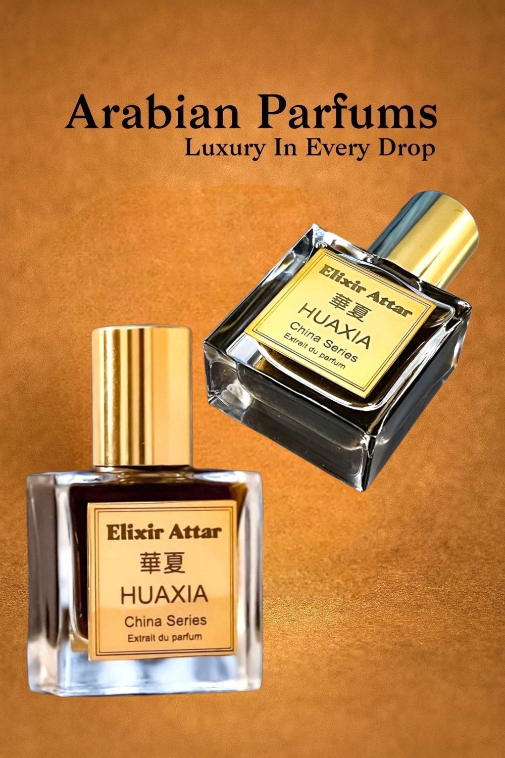 Huaxia 15ml