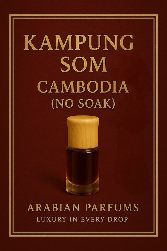 Kampung Som, Cambodia (No Soak) 3 Grms