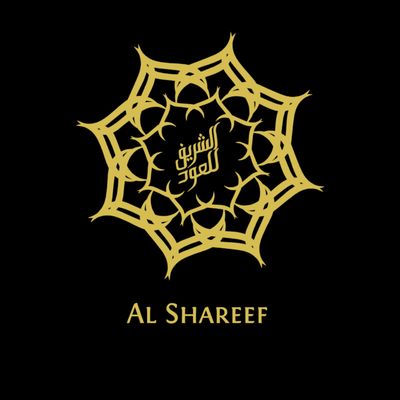 Al Shareef