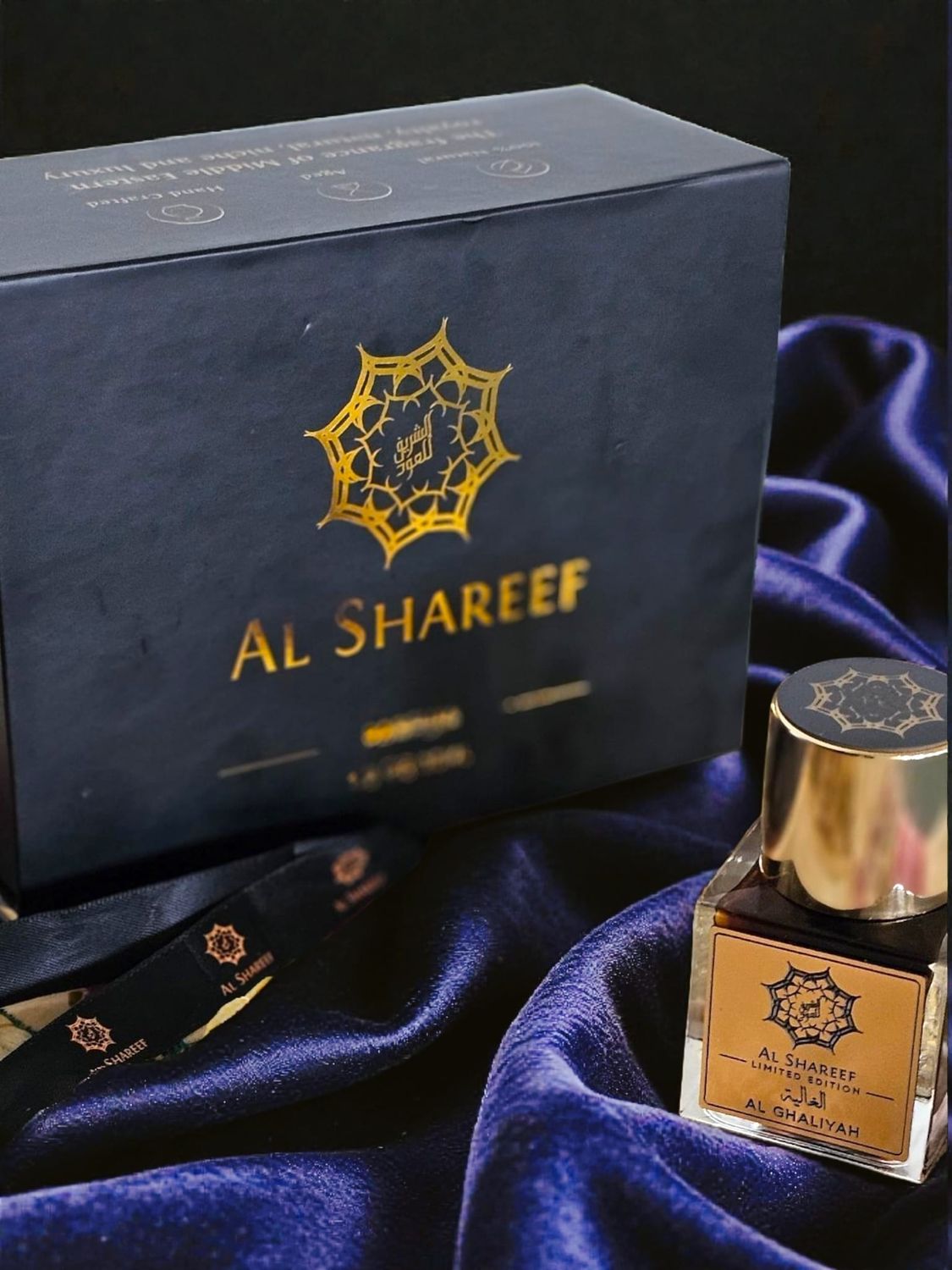 Al Ghaliyah 30ml Al Ghaliyah 30ml