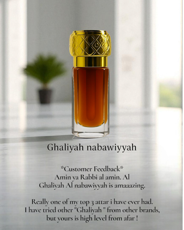 Al Ghaliya Al Nabawiyyah