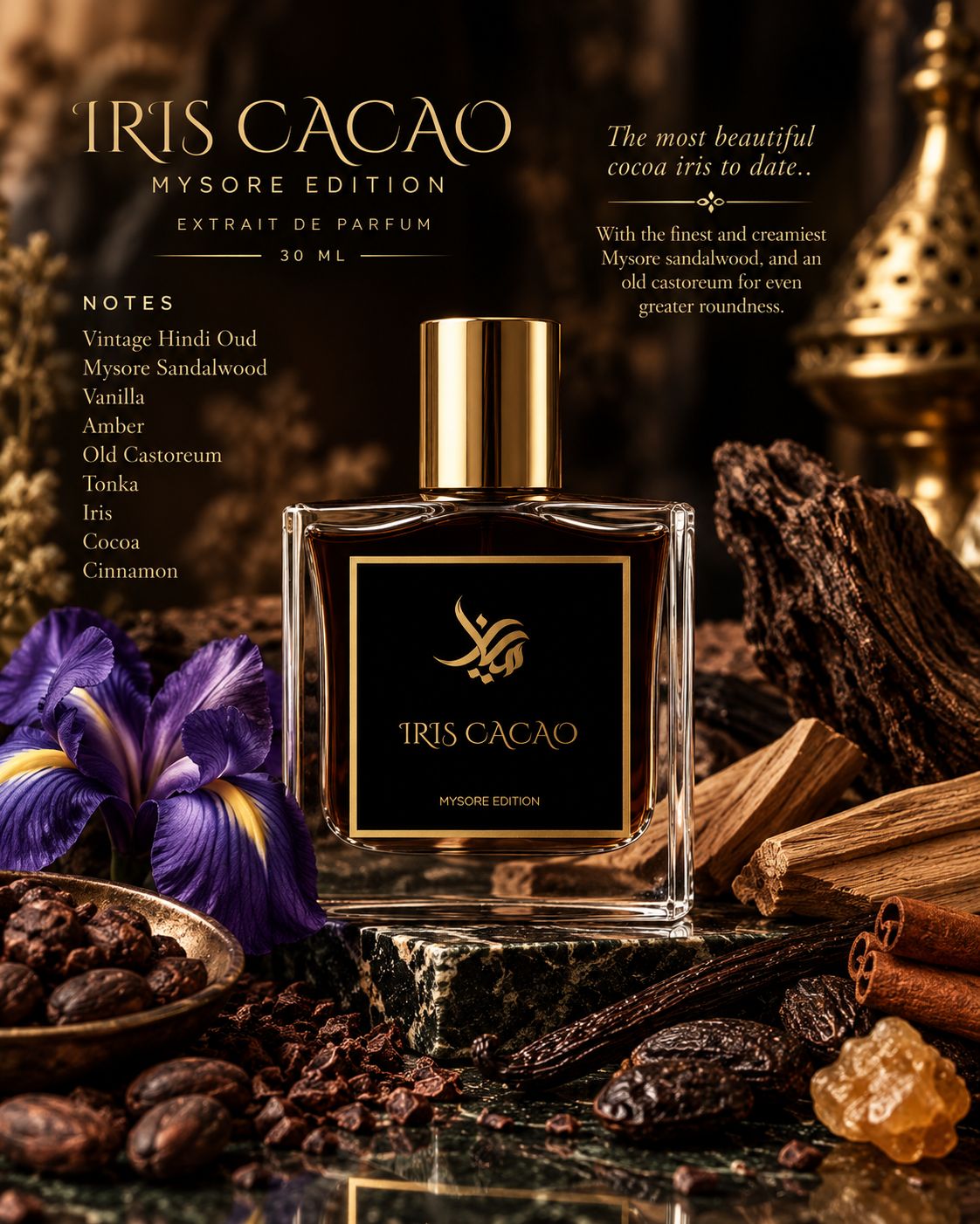 Iris cacao Mysore edition 30ml Iris cacao Mysore edition 30ml