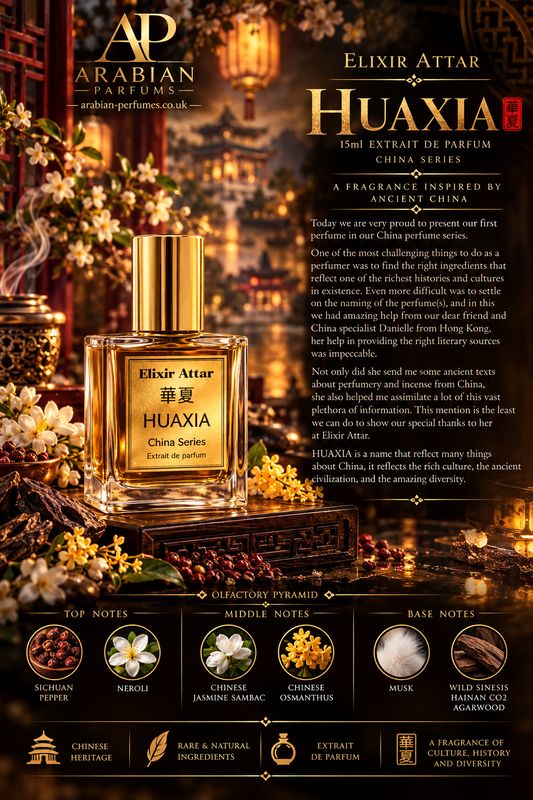 Huaxia 15ml