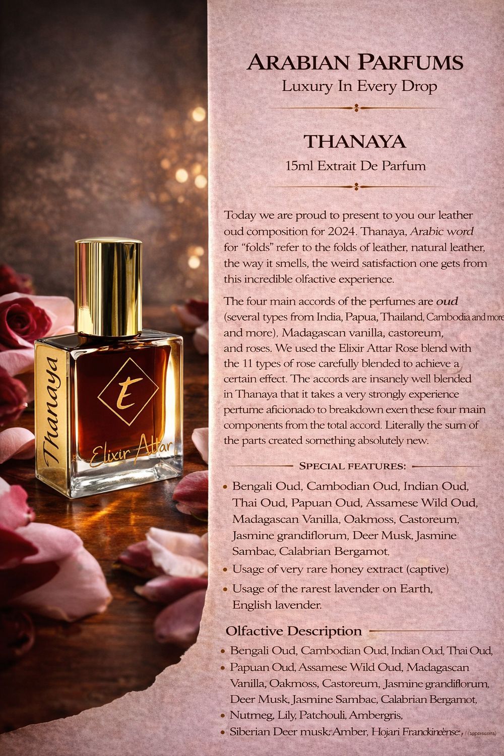 Thanaya 15ml
