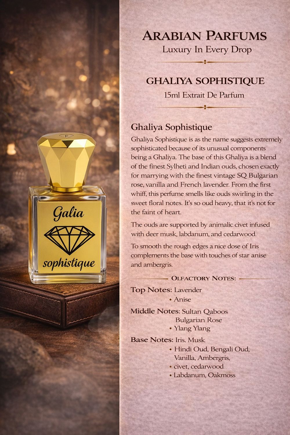 Galia Sophistique 15ml