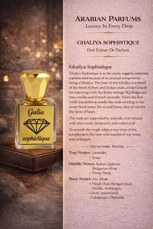 Galia Sophistique 15ml