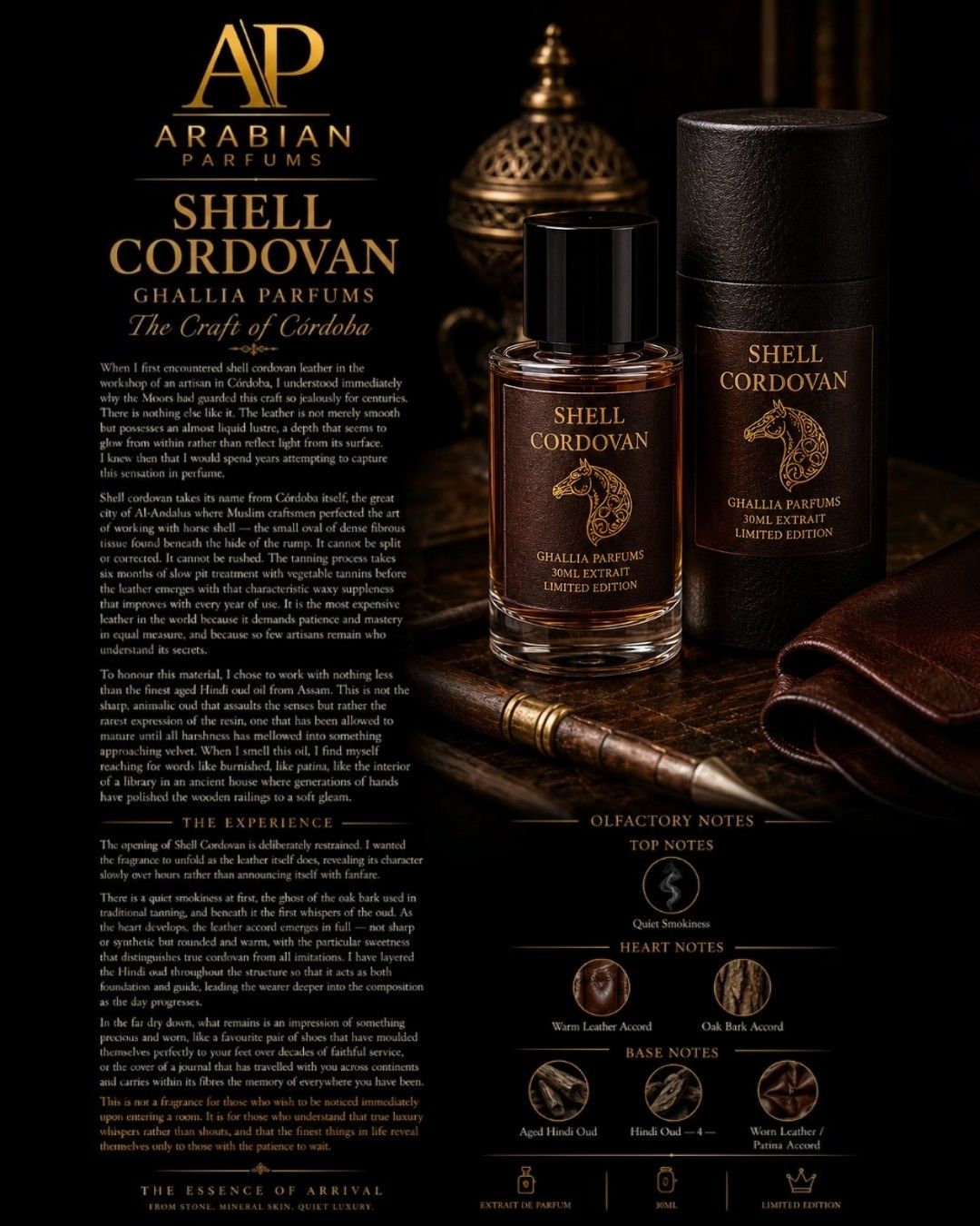 SHELL CORDOVAN  30ml