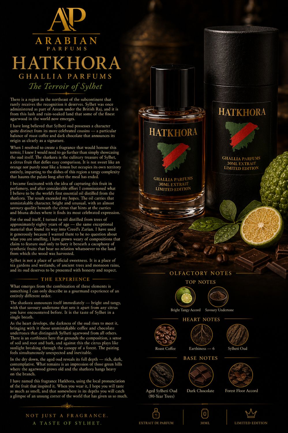 HATKHORA 30ml
